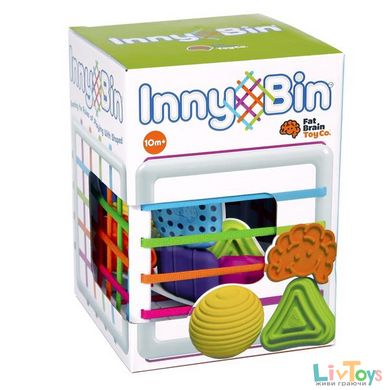 Куб-сортер со стенками-шнурочками Fat Brain Toys InnyBin (F251ML)