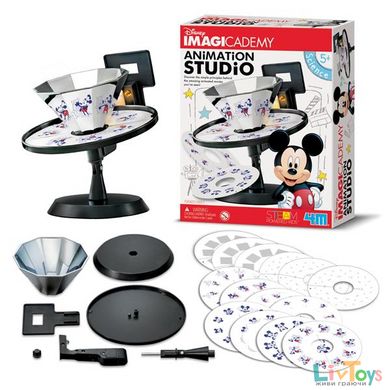 Мультиплікаційний проектор своїми руками 4M Disney Дісней (00-06206)