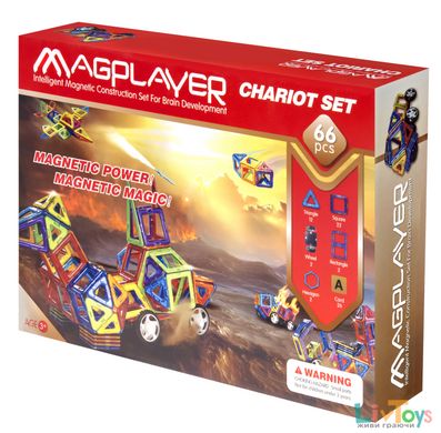 Детский конструктор MagPlayer 66 ед. (MPA-66)