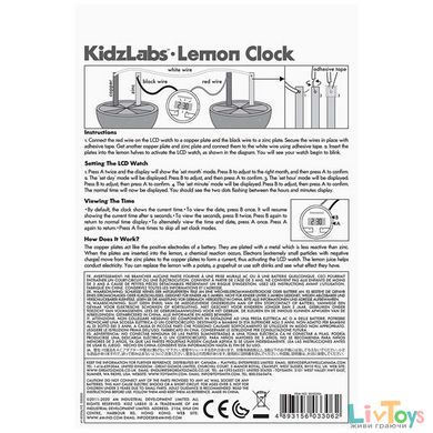 Набор для исследований 4M Лимонные часы (00-03306)