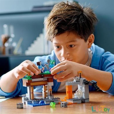 Конструктор LEGO Minecraft Закинута шахта 248 деталей (21166)