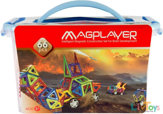 Детский конструктор MagPlayer 66 ед. (MPT-66)