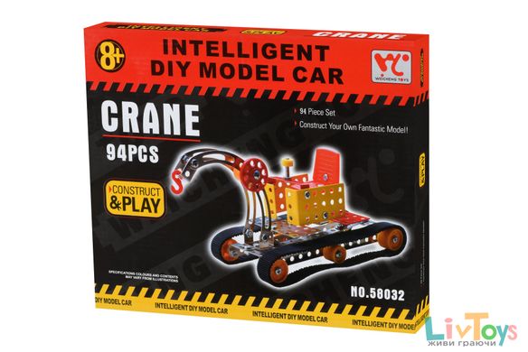 Конструктор металлический Same Toy Inteligent DIY Model Car Кран 94 эл. 58032Ut
