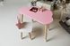 Детский столик тучка и стульчик коронка розовый с белым сиденьем. Столик для игр, уроков, еды