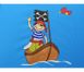 Детский зонтик с пиратом Sammy Samoa, Sigikid