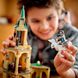 Конструктор LEGO Harry Potter Подвір'я Гоґвортса Порятунок Сіріуса 345 деталей (76401)