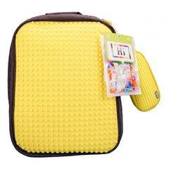 Набор рюкзак Classic желтый и пенал Upixel (WY-A001Ga)