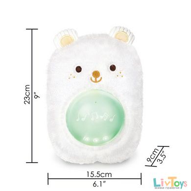 Музыкальная игрушка-ночник Hape Медвежонок белый (E0115)