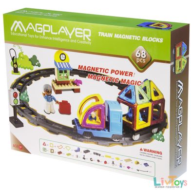 Детский магнитный конструктор MagPlayer 68 ед. (MPK-68)