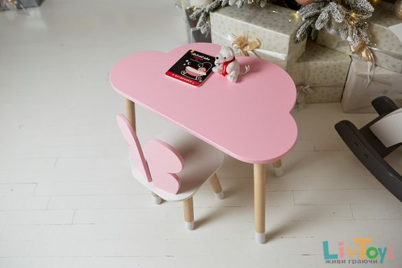 Дитячий стіл хмарка і стільчик метелик рожевий з білим сидінням. Столик для ігор, занять, їжі