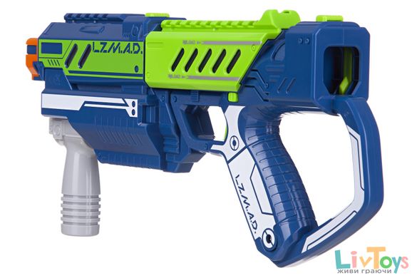 Іграшкова зброя Silverlit Lazer M.A.D. Делюкс набір LM-86848