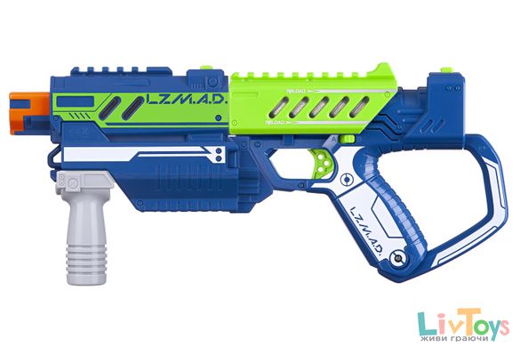 Іграшкова зброя Silverlit Lazer M.A.D. Делюкс набір LM-86848