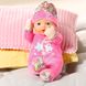 Лялька BABY BORN серії "Для малюків" - КРИХІТКА СОНЯ (30 cm)