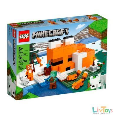 Конструктор LEGO Minecraft Лисья хижина 193 детали (21178)