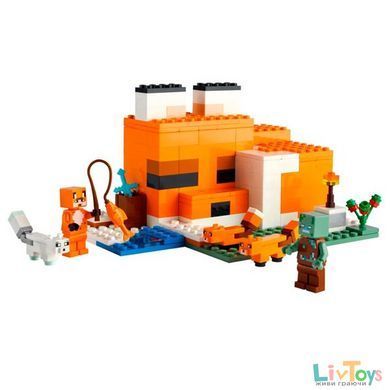 Конструктор LEGO Minecraft Лисья хижина 193 детали (21178)