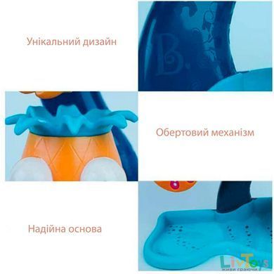 Набір для гри з піском і водою - ТРОПІЧНИЙ ВОДОСПАД (млинок для гри у ванні, в басейні, на пляжі)