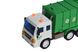 Машинка на р/к Same Toy CITY Вантажівка з контейнером зелений 1640Ut