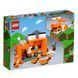 Конструктор LEGO Minecraft Лисья хижина 193 детали (21178)