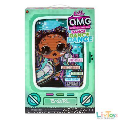 Ігровий набір з лялькою L.O.L. SURPRISE! серії "O.M.G. Dance" - БРЕЙК-ДАНС ЛЕДІ