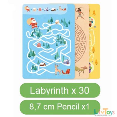 Мини-игра Лабиринты (MD2061)