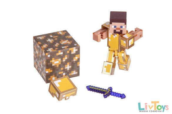 Игровая фигурка Steve in Gold Armor серия 3, Minecraft