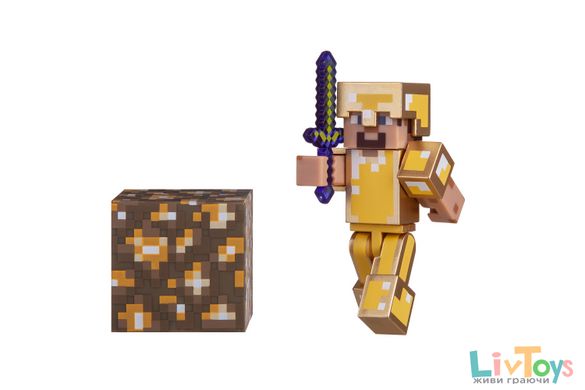 Ігрова фігурка Steve in Gold Armor серія 3, Minecraft