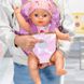 Рюкзак-кенгуру для куклы BABY BORN серии "День Рождения" - ПРОГУЛКА