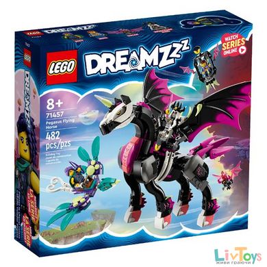 Конструктор LEGO Dreamzzz Летючий кінь Пегас 482 деталі (71457)