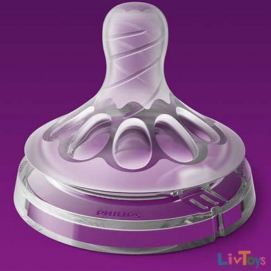 Соска силиконовая Avent "NATURAL 2.0", от 1 мес., 2 шт