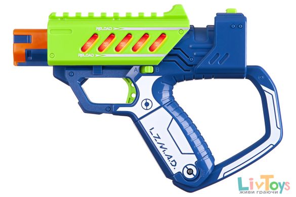 Іграшкова зброя Silverlit Lazer M.A.D. Подвійний набір (2 бластера, 2 мішені) LM-86845
