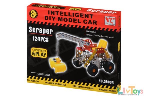 Конструктор металлический Same Toy Inteligent DIY Model Car Скрепер 124 эл. 58034Ut