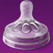 Соска силиконовая Avent "NATURAL 2.0", от 1 мес., 2 шт