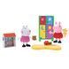 Игровой набор Peppa - ДЕТСКАЯ КОМНАТА (2 фигурки, аксессуары)