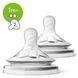 Соска силиконовая Avent "NATURAL 2.0", от 1 мес., 2 шт