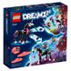 Конструктор LEGO Dreamzzz Летючий кінь Пегас 482 деталі (71457)