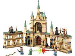 Конструктор LEGO Harry Potter Битва за Хогвартс 730 деталей (76415)