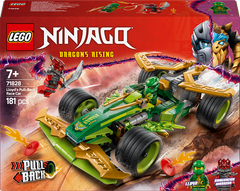 Конструктор LEGO NINJAGO Автомобиль для гонки Ллойда с инерционным двигателем 181 деталь (71828)