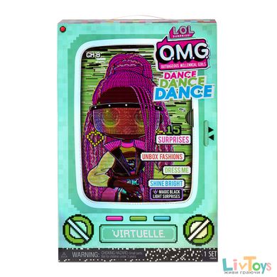 Игровой набор с куклой L.O.L. SURPRISE! серии "O.M.G. Dance" – ВИРТУАЛЬ