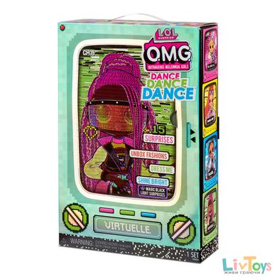 Игровой набор с куклой L.O.L. SURPRISE! серии "O.M.G. Dance" – ВИРТУАЛЬ