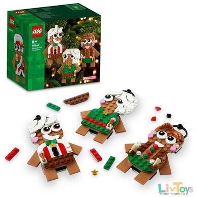 Конструктор LEGO Icons Оздоблення з імбирного прянику 190 деталей (40642)