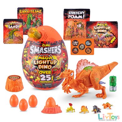 Іграшка у наборі SMASHERS Light-Up Dino Mega з аксесуарами-B (7474B)
