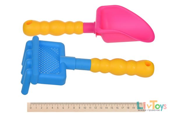 Набор для игры с песком Same Toy с Воздушной вертушкой (оранжевое ведерко) 9 шт HY-1206WUt-4