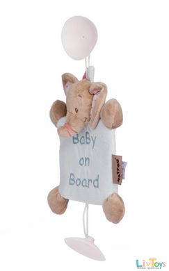 Nattou Іграшка Дитина на борту на присосках слоник Розі 655354