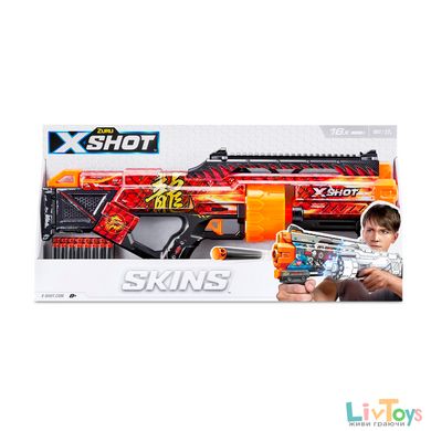 Скорострельный бластер X-SHOT Skins Last Stand Faze (16 патронов)