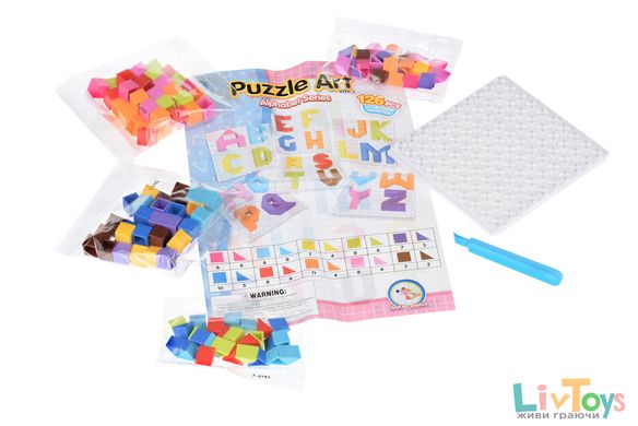 Пазл Same Toy Мозаика Puzzle Art Alphabet series 126 эл. 5990-3Ut