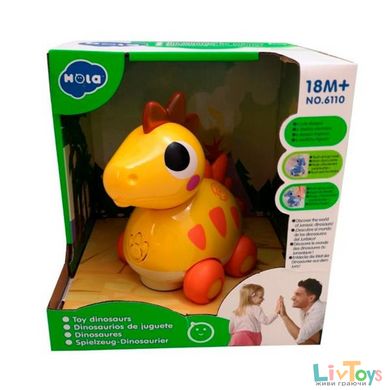 Музыкальная игрушка Hola Toys Стегозавр (6110D)