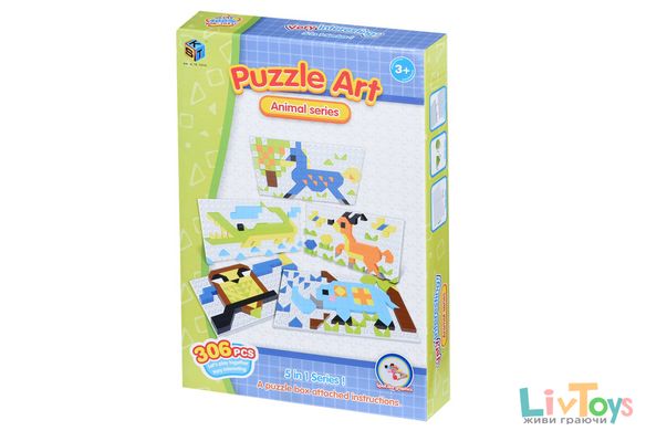 Пазл Same Toy Мозаїка Puzzle Art Animal serias 306 ел. 5991-6Ut
