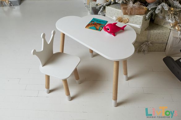 Дитячий столик хмаринкою і стільчик коронка біла. Столик для ігор, занять, їжі