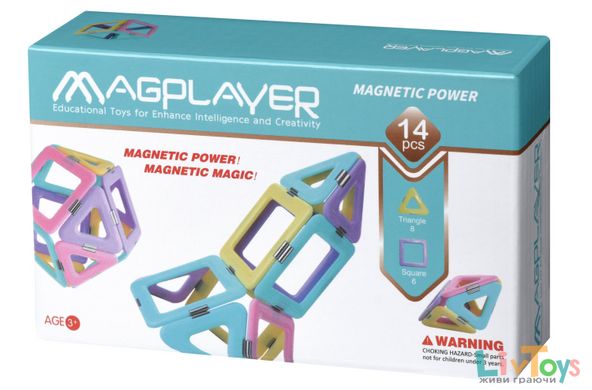 Конструктор Magplayer магнитный набор 14 эл. MPH2-14